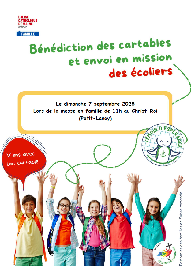cartable site