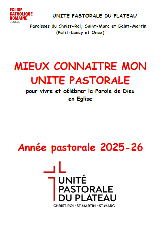 premiere page memento